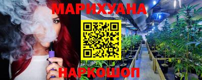 ALPHA-PVP Новодвинск