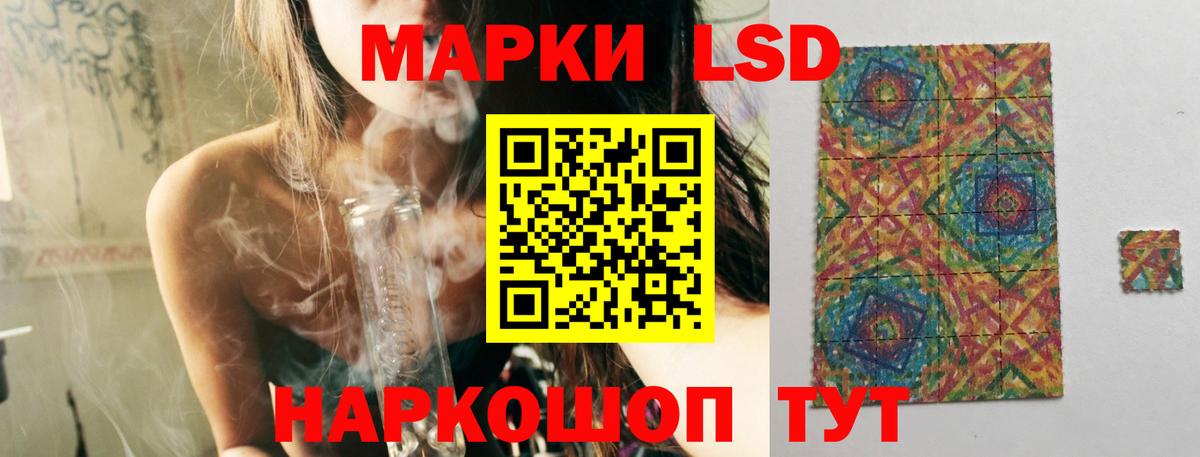 Тихвин  Лсд 25 экстази ecstasy  Вход с VPN  ЛСД экстази кислота 